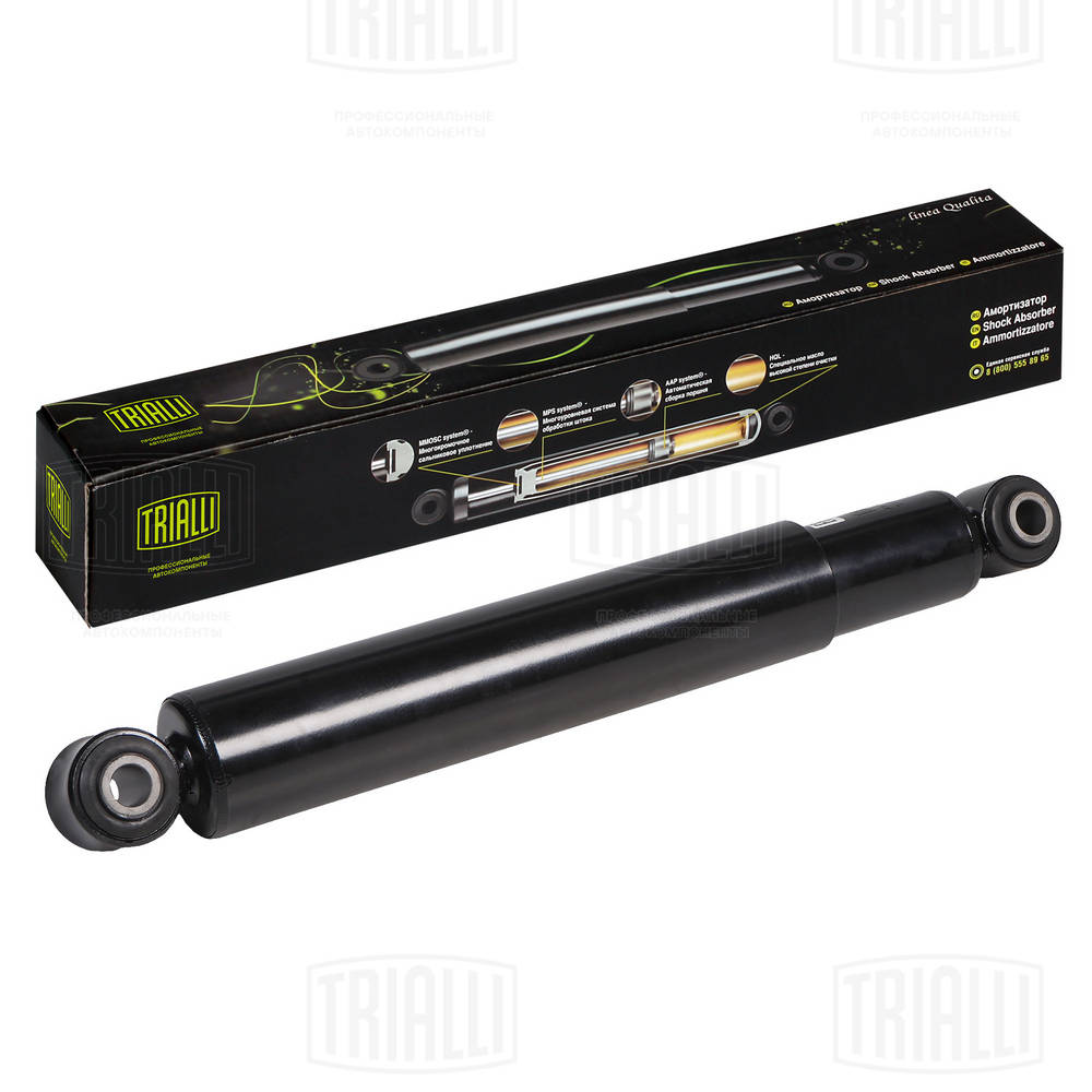 Amortizor AH 09528 TRIALLI